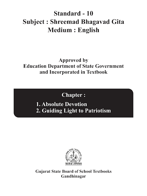 GSEB Standard 10 ShrimadBhagwatGita EnglishM Textbook PDF Download English Medium